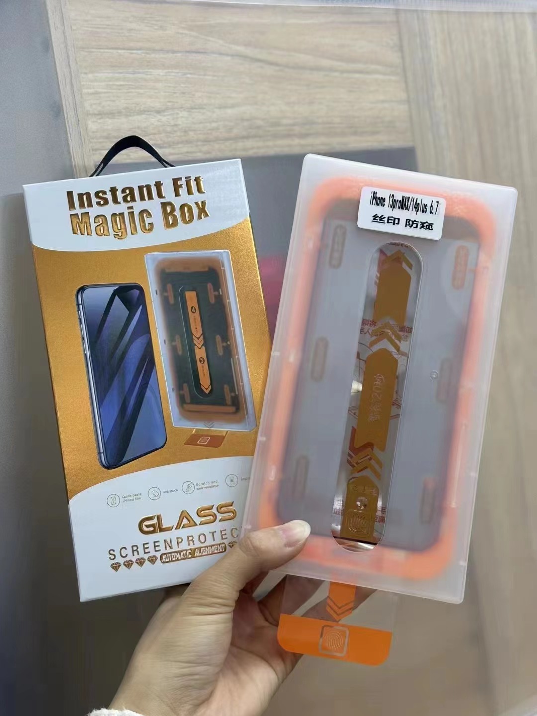 af6ff3d3-7439-470d-813e-7d14cd0cf9ae.jpg