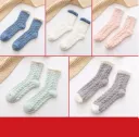 Combination12-5Pairs