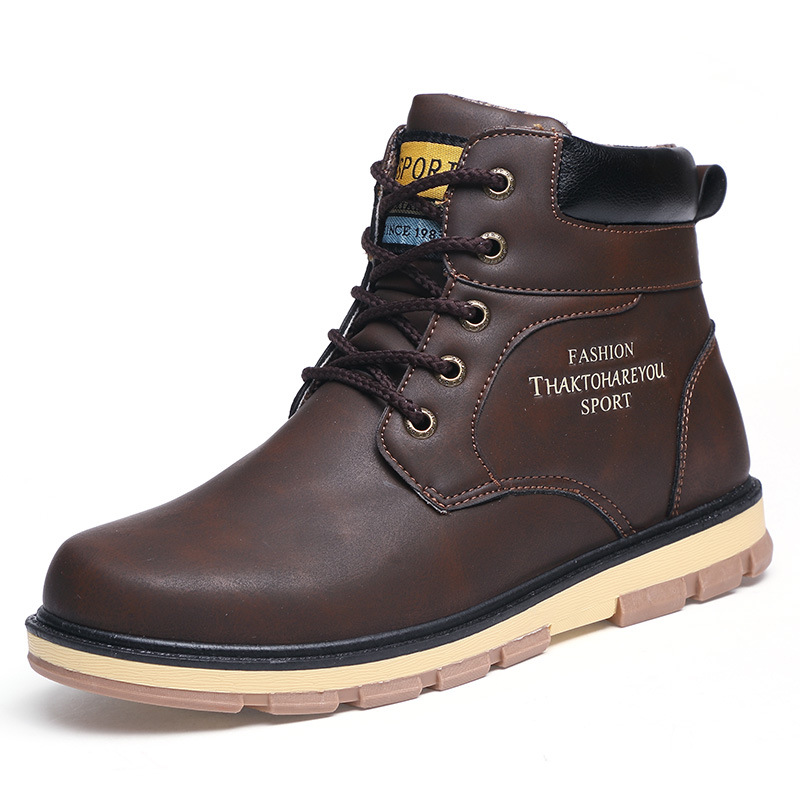 Title 7, Plush warm work clothes Martin boots