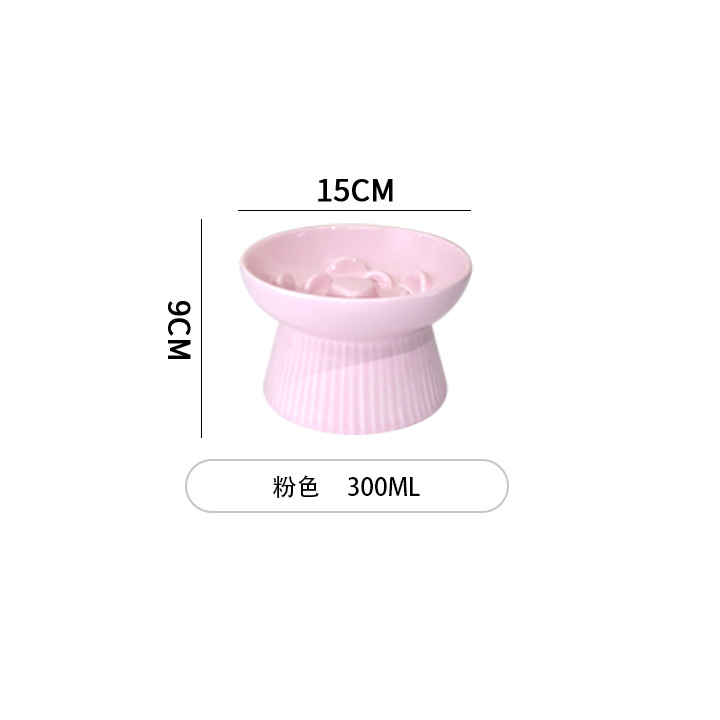 1Pc Raised Slow Feeder Cat Bowls Ceramic Elevated Cat Food Bowls Anti Vomiting Slow Feeder For Dog And Kitten For Dry And Wet Food 7