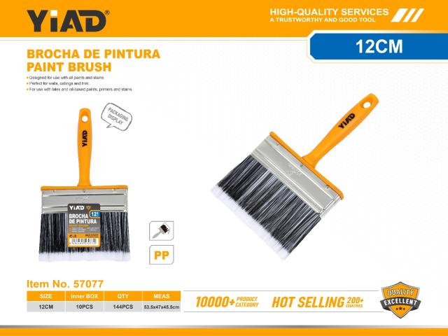 5-inch Ceiling Brush, Only Supports Self-pickup, Please Note That Free Shipping Is For Anti-bidding Price