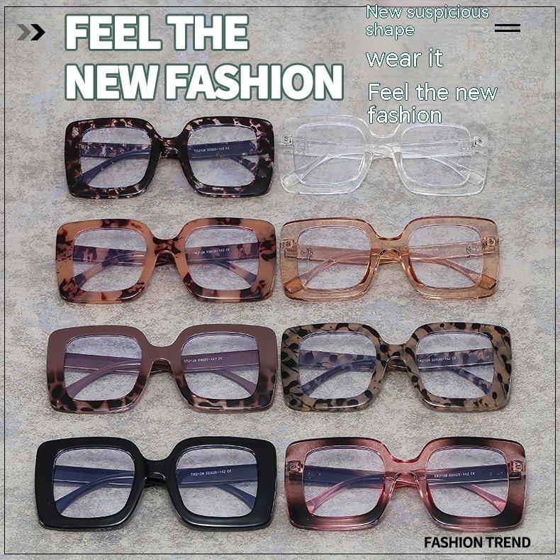 Title 3, Retro Box Plain Glossy Eyeglass Frame