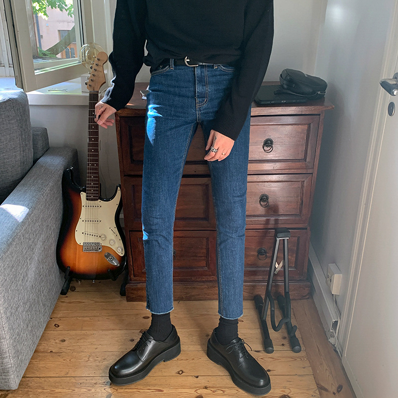Men's Straight Slim Stretch Cropped Jeans