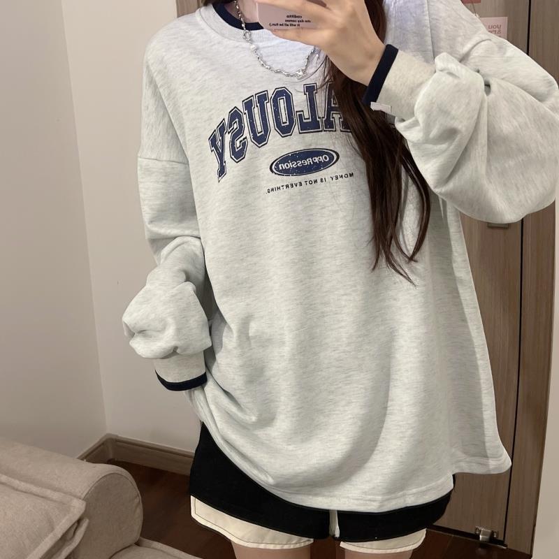 Women's Fashion Minimalist Patchwork Clashing Round Neck Long Sleeve Jumper