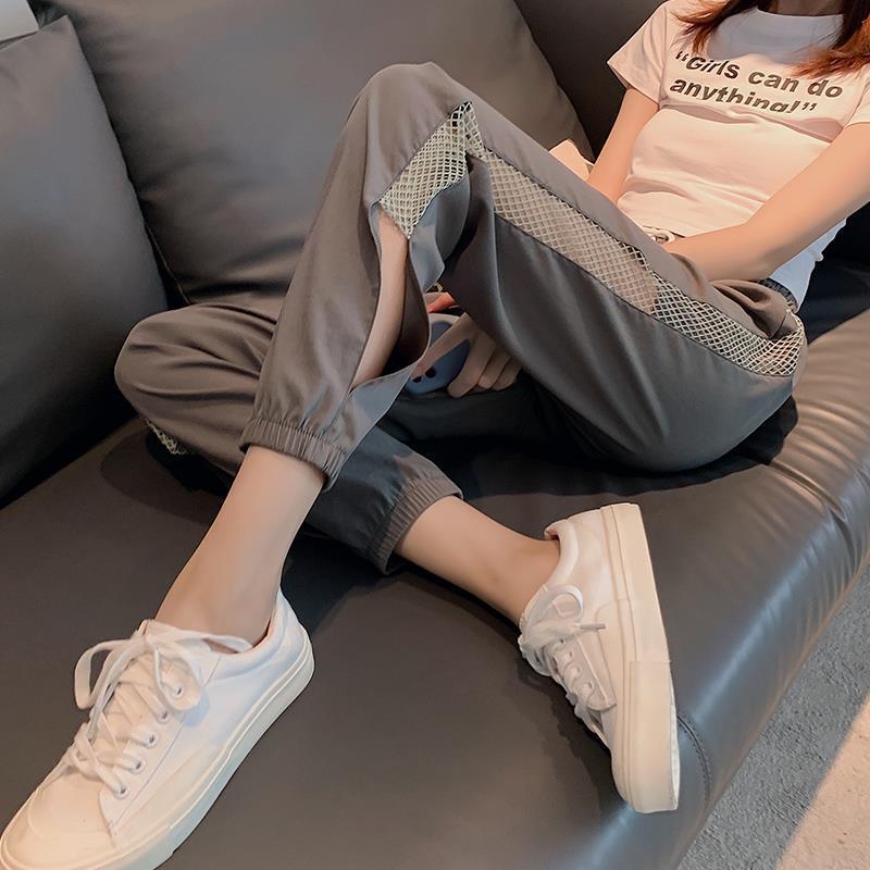 Title 4, Ice Silk Sweatpants Women Pants Summer