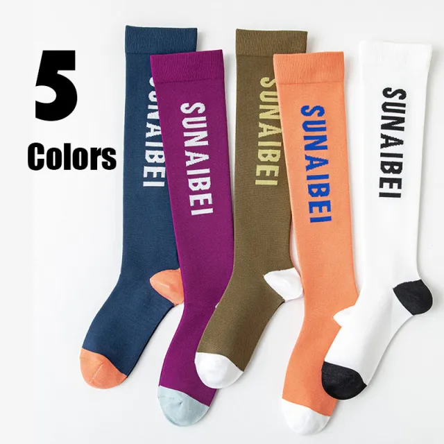 5 Pairs Womens Running Compression Socks Sports Cycling Fitness Yoga Flight Compression Socks Crew Athletic Hiking Anti Blister Cushioned Anti odor... - Shop at LoveMi