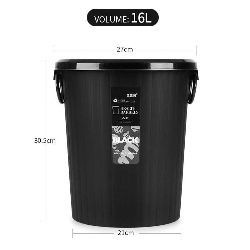 Title 4, Plastic tube round bucket shape black kitchen t...