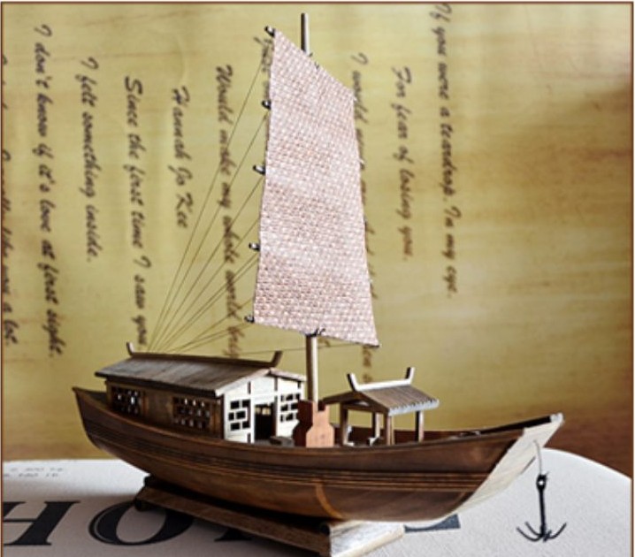 Title 7, Shaoxing Wusheng Ship Zheng He Treasure Ship Re...