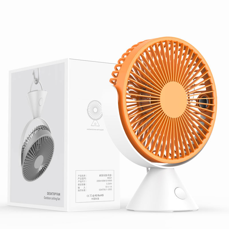 Home Fashion Portable Camping Desktop Fan
