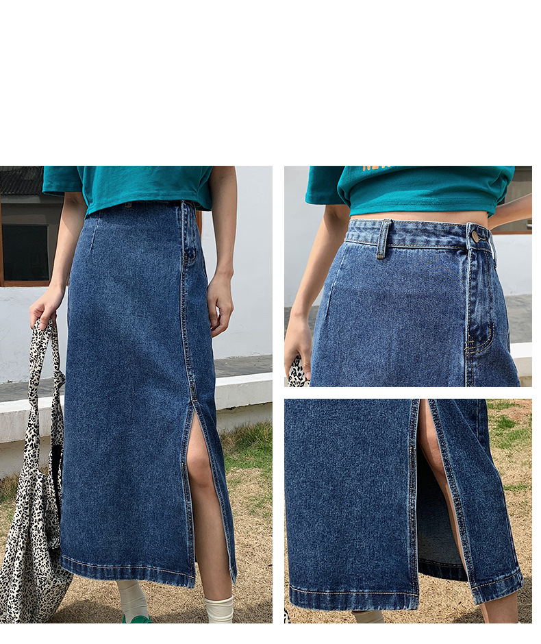 Women's High Waist Split Denim Skirt