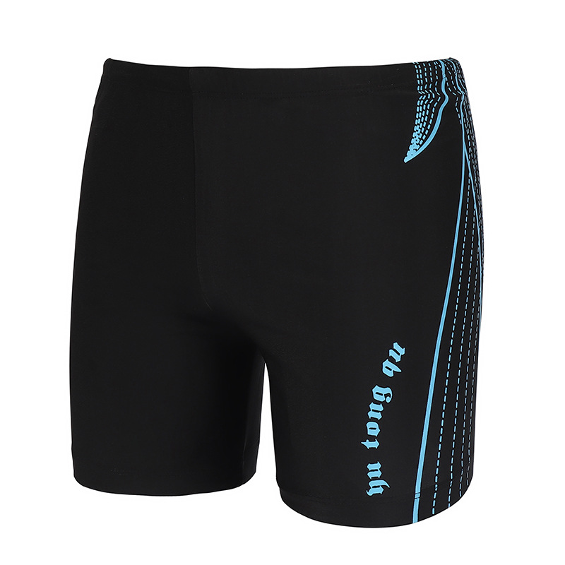 Men's Large Size Striped Three-Dimensional Elastic Swimming Shorts With Hat