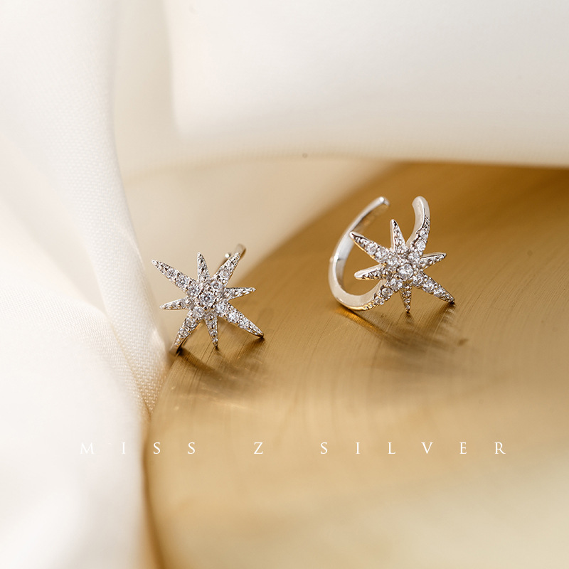 Frosty Temperament Simple And Compact Clip Earrings Ear Bone Clip