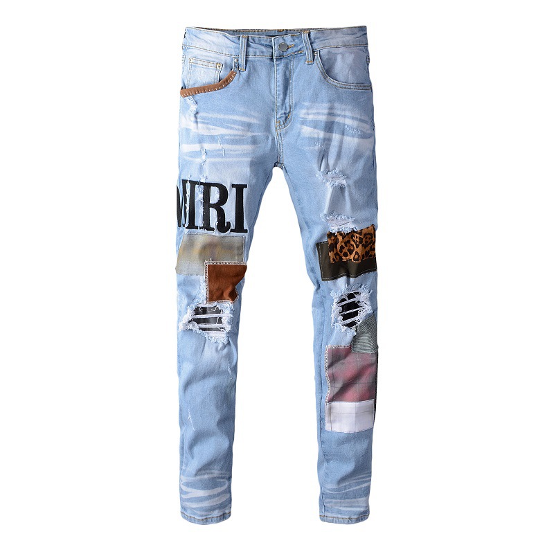 Title 2, Jeans skinny strappati con patch in tessuto leo...