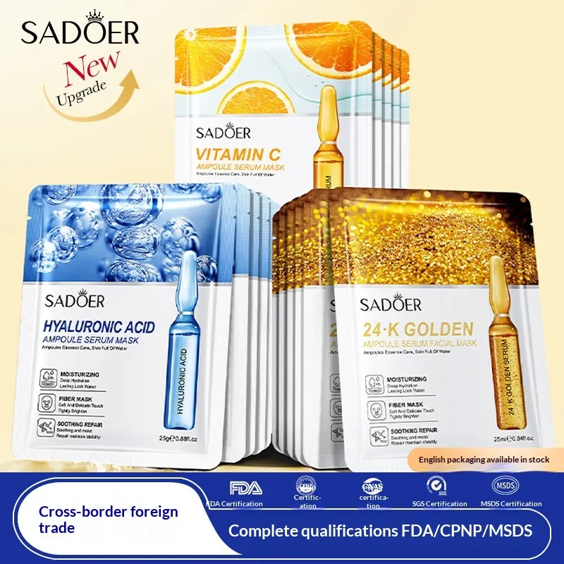 All-English Sadeor Essence Facial Mask Hydrating