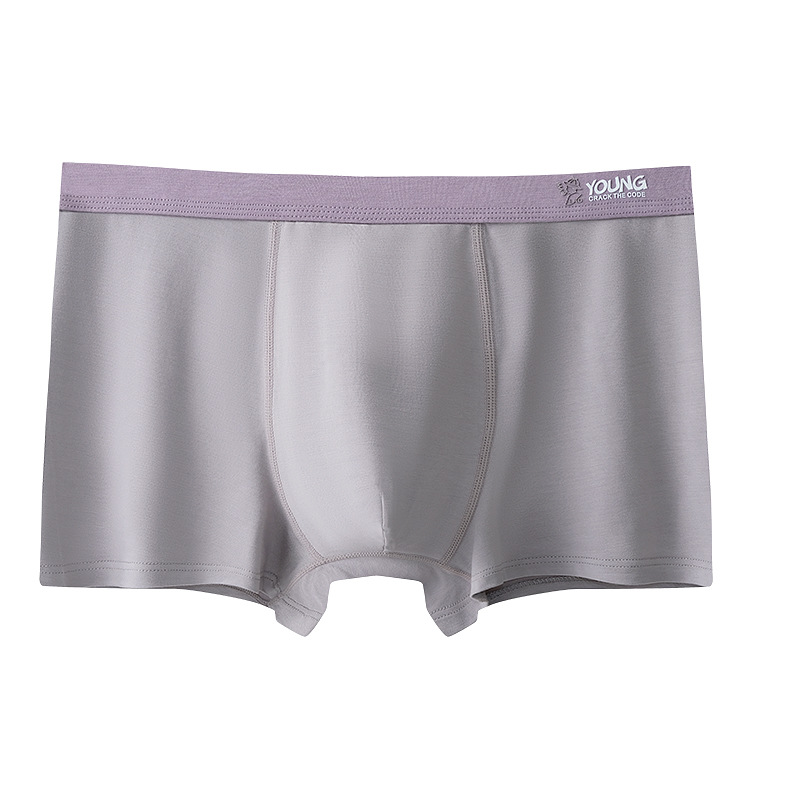 Modal Seamless Breathable Boxer Loose Fit