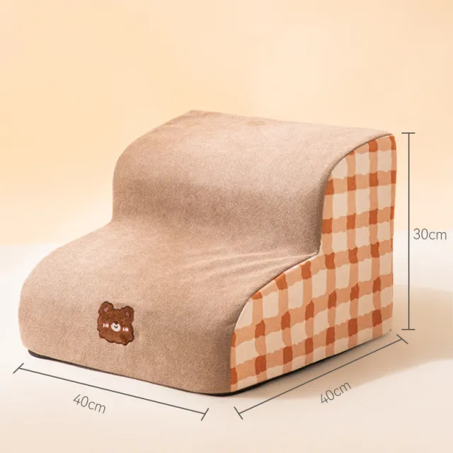Removable Sponge Steps Small Dog Pet Stairs Lattice Two Order - Shop at LoveMi