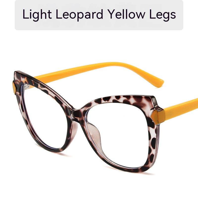 Light Leopard Print Yellow