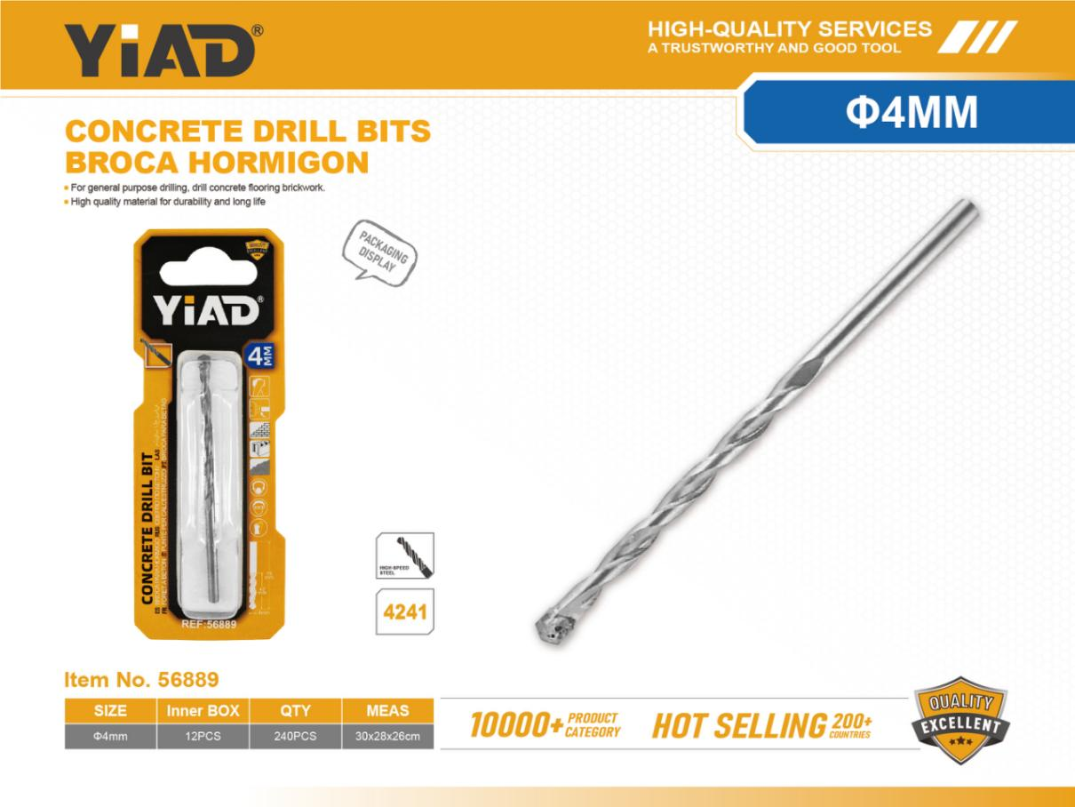 4MM Construction Drill 75MM, Only Support Self-pickup, Please Note That Free Shipping Is For Anti-bidding Price