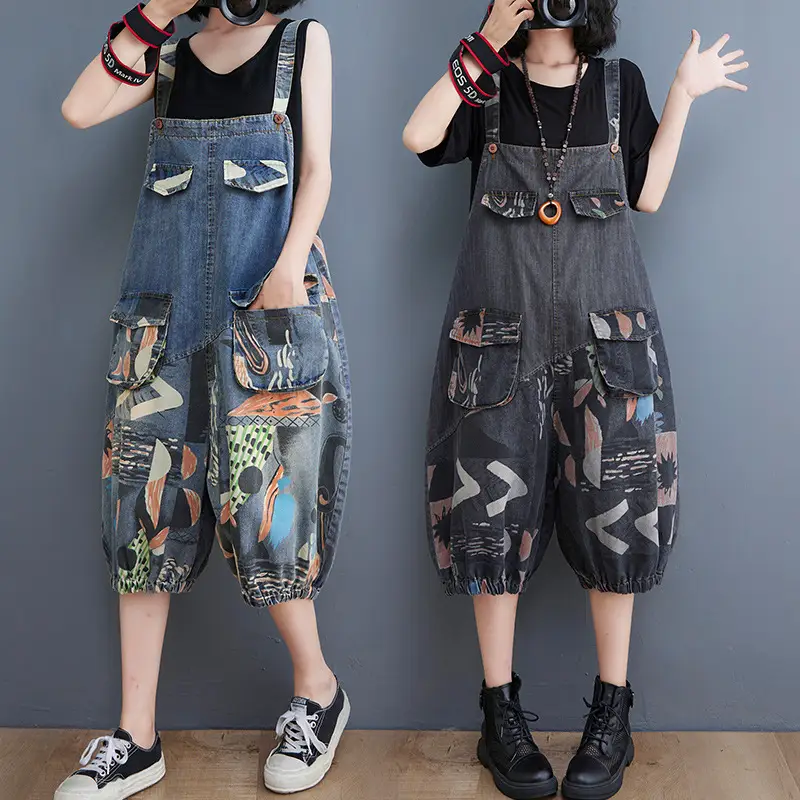Women's New Printed Denim Bloomers 7 Points Straps