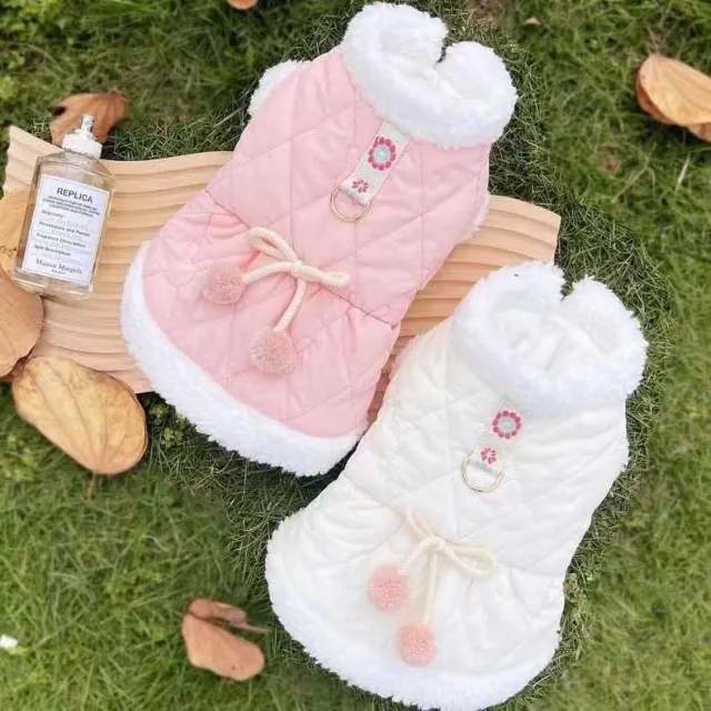 Pet Plush Warm Autumn And Winter Cotton Padded Clothes Pink - Shop at LoveMi