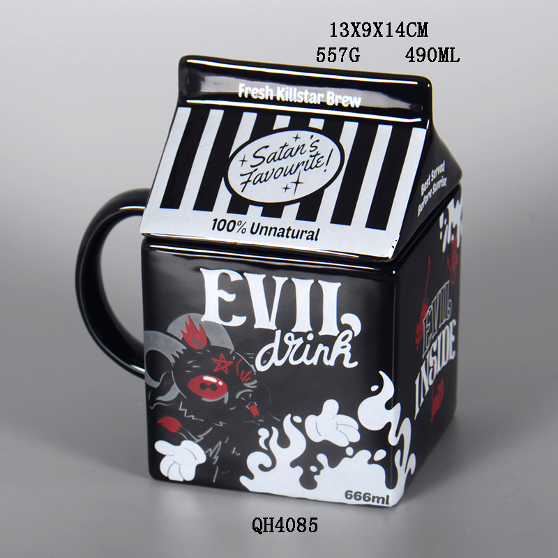 Ceramic Coffee Mug Funny Halloween Cartoon Mug (QH4085)