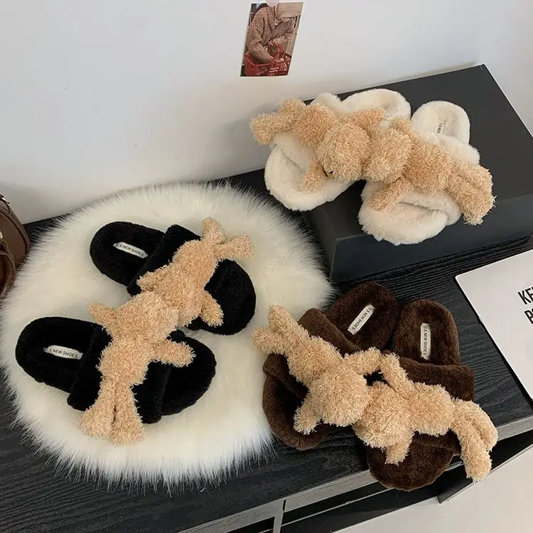 Fury Slippers With High-end Feel, Thick Bottom