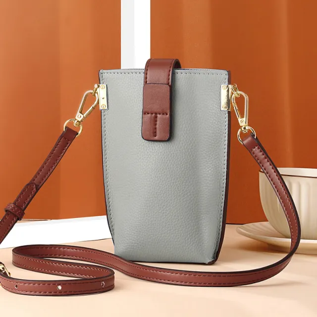 Simple Contrast Color Leather Shoulder Diagonal Bag Apricot - Shop at LoveMi
