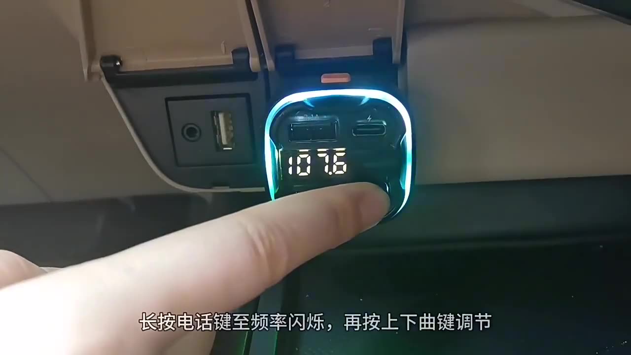 Cross-border New Bluetooth MP3 Car FM Frequency Digital Display Charger Player, Car Cigarette Lighter Fast Charger — foto 12