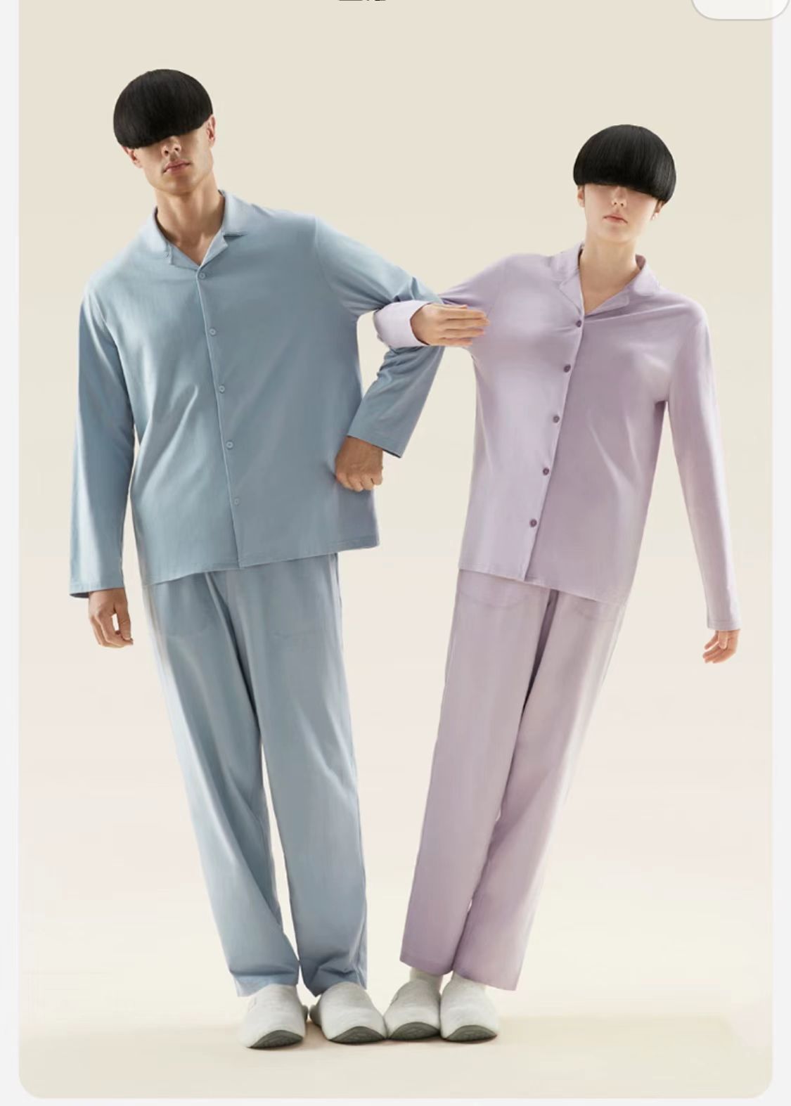 Title 3, Pure Cotton Home Wear Couple Pajamas Women