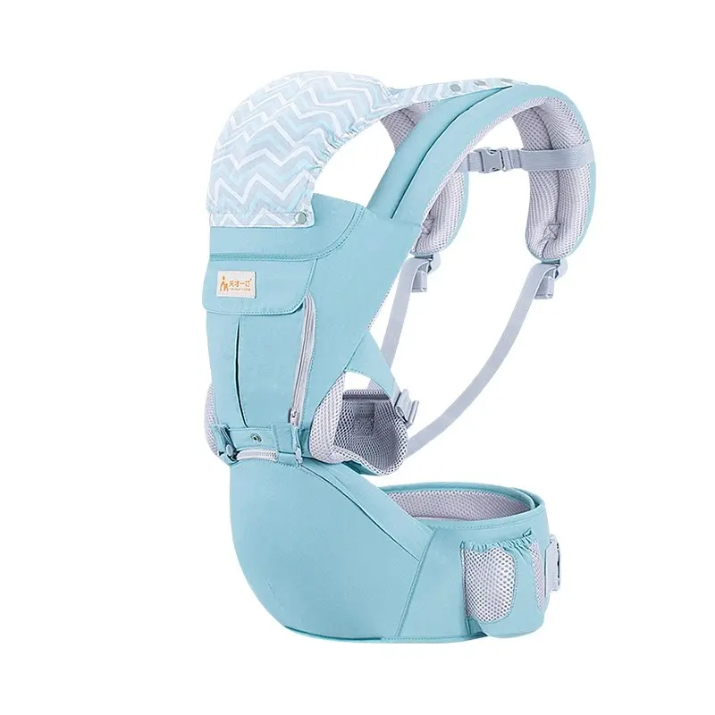 Multifunctional Baby Sling