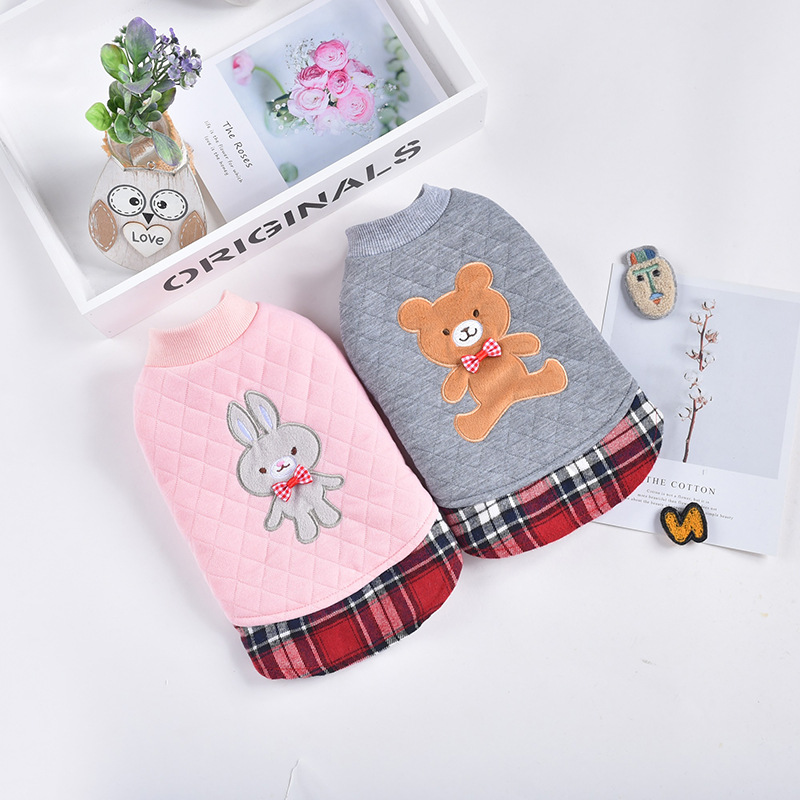 เสื้อกันหนาวน้องหมาเล็ก แบบสองขา ลายเพชรน่ารัก สำหรับพันธุ์บิชอน ฮิโรมิ - อบอุ่นและสบาย สไตล์น่ารัก
