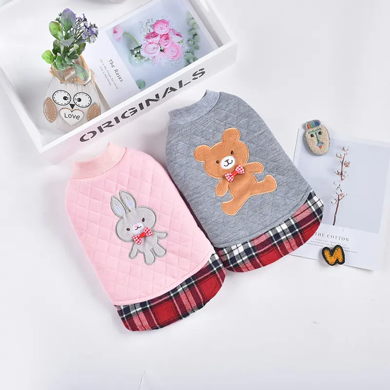 Small Dog Two-legged Warm Teddy Bichon Hiromi Rhombus Top