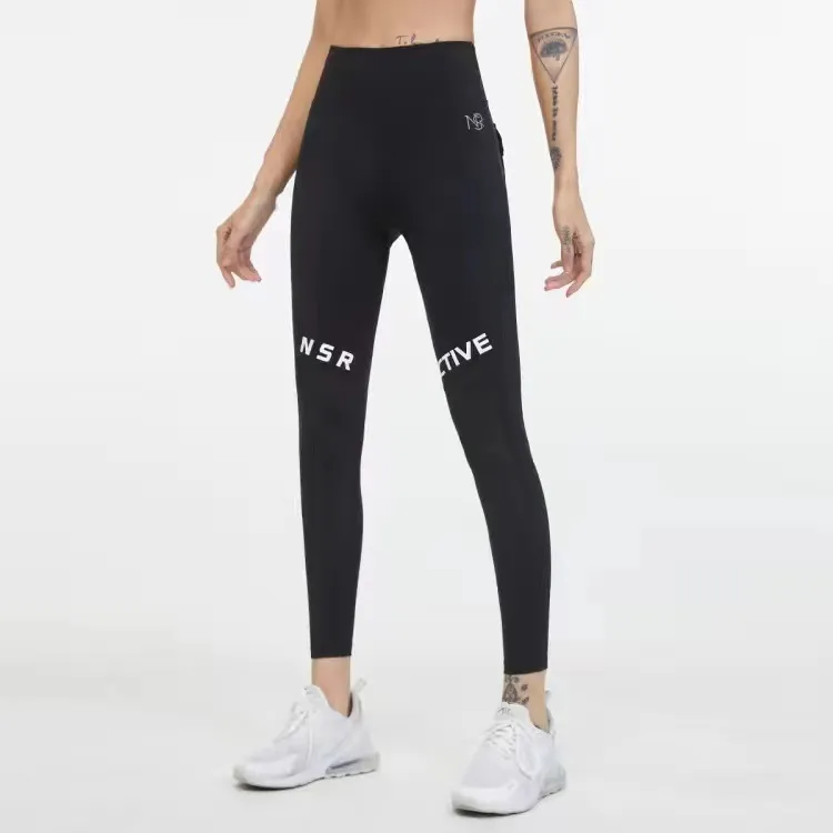 Fitness Pants Women's High Waist, Hip Lifting, Abdomen Tightening, Elastic Tight - Black Plush