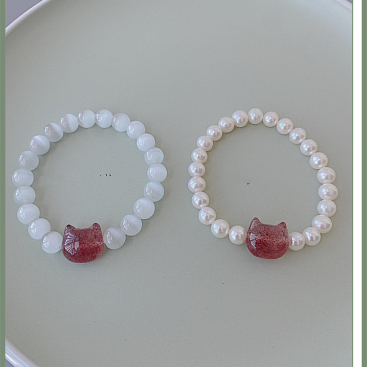 Women's Pearl White Cat Eye Bracelet