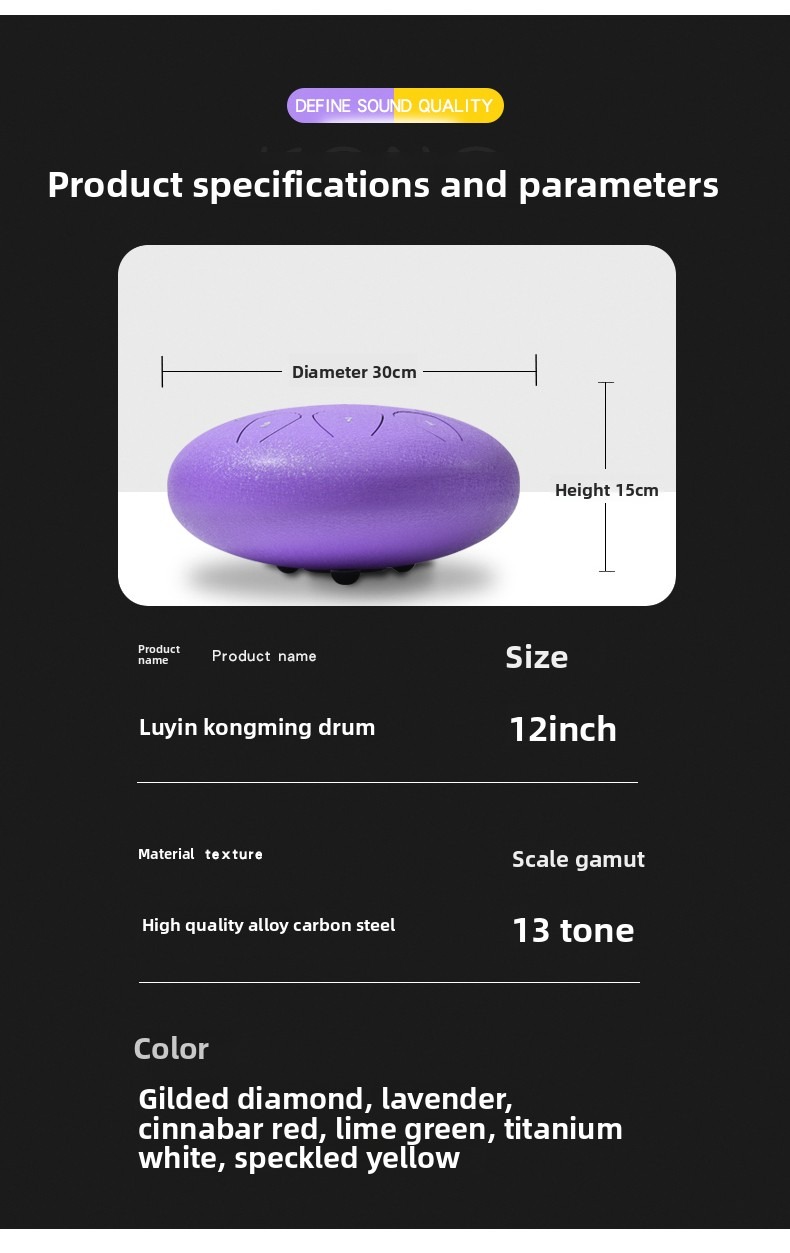 12-inch 13-tone Steel Tongue Drum, Shell Style — foto 5