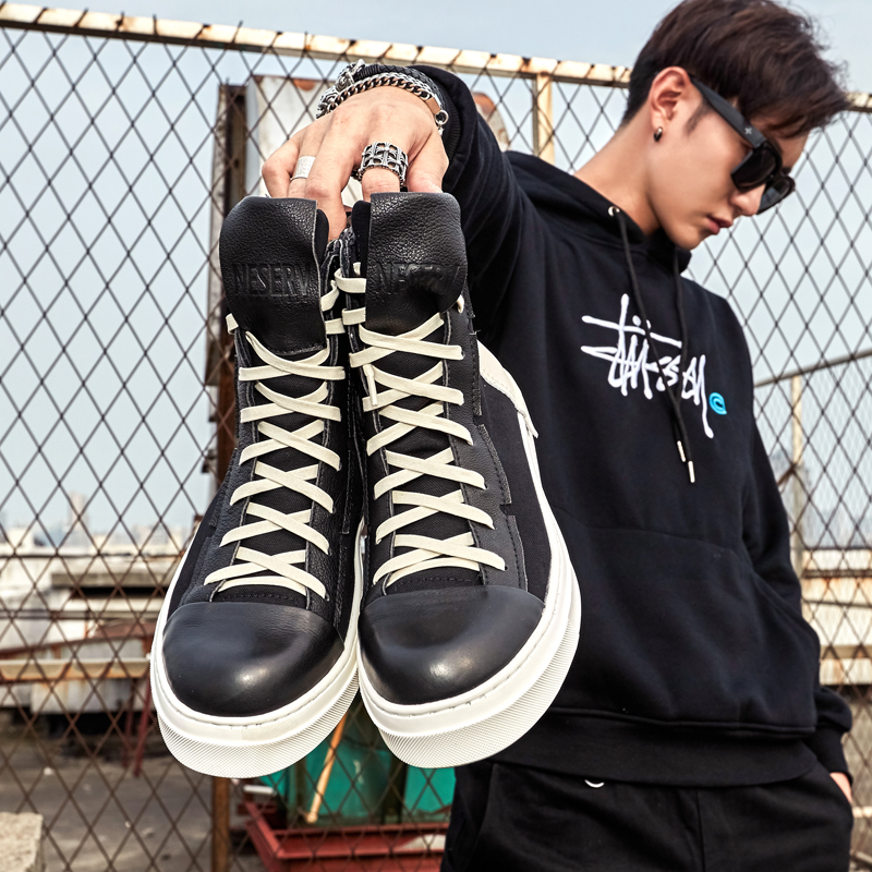Men's Korean Style Trendy Canvas Shoes
