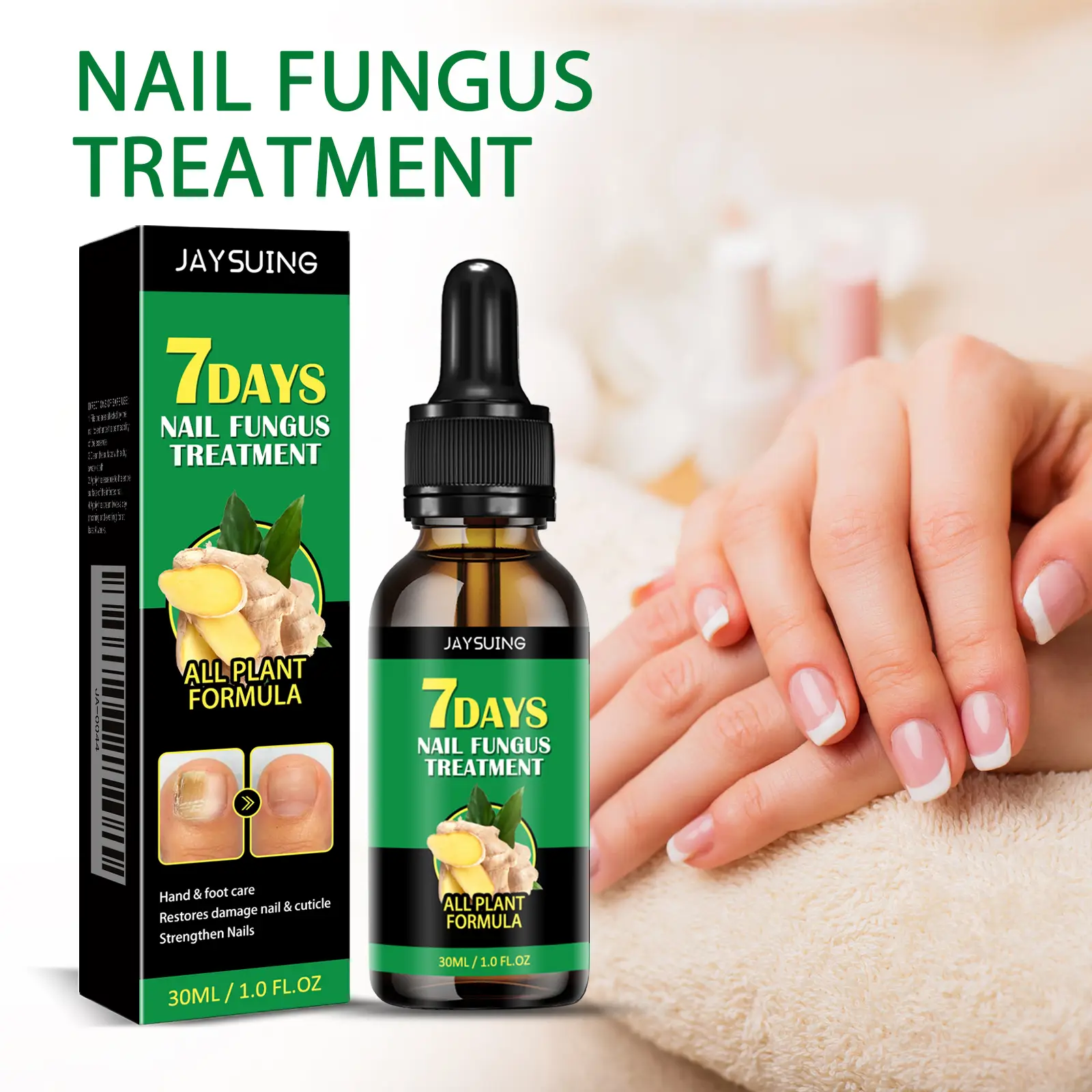 Jaysuing Ginger Nail Care Liquid Gently Caresses Hands And Feet, Flattens The Nail Surface, And Moisturizes And Brightens The Nails