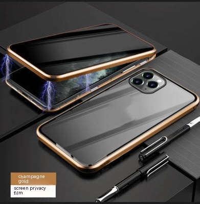 Applicable Magnetic Phone Case Metal Peep-proof Protective Cover - Image 5