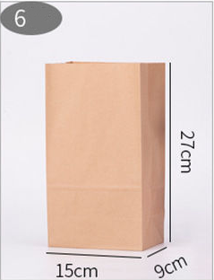 Title 7, 100 pcs Paper bags for Kraft refrigerator