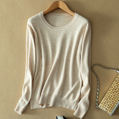 Cashmere Jumper Slim Fit Plus Size Solid Colour Round Neck Beige Camel - Shop at LoveMi