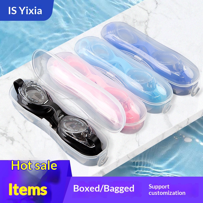 Factory Direct Sales Of Waterproof Swimming Goggles, Suitable — view 5