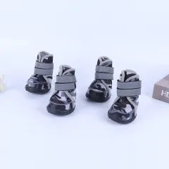 Wear Cute Pet Dog Shoes All Seasons - Black And White Camouflage - View 1