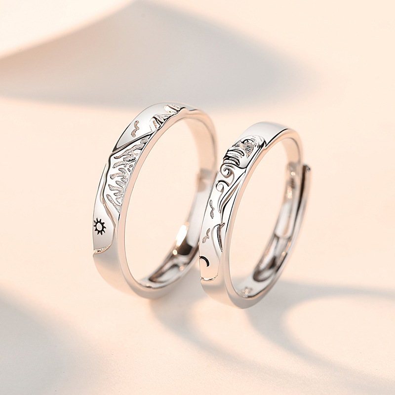 Design The Ring Of The Sun And The Moon
