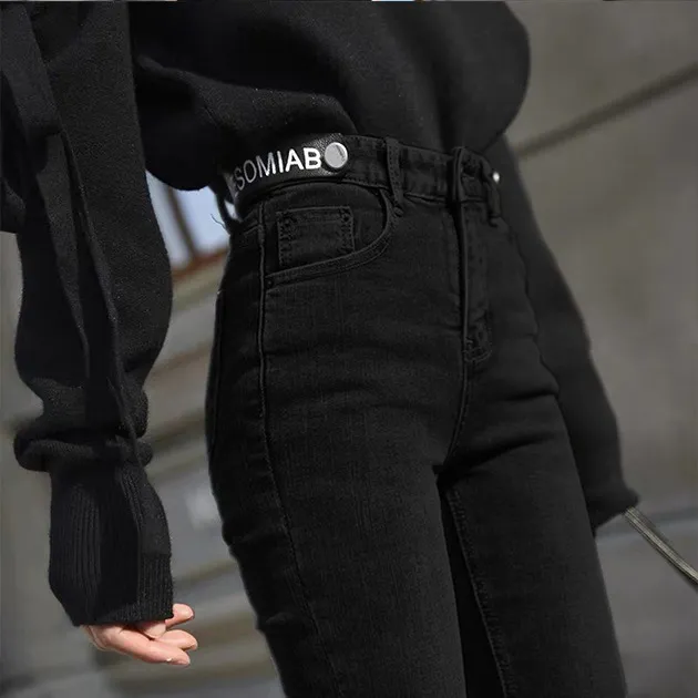 Black High stretch High waisted Trousers Jeans Women's Feet Pants Slim Slim Pencil Trousers Black - Shop at LoveMi