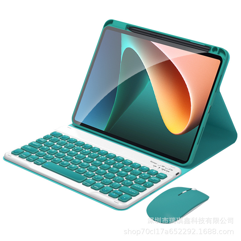 Keyboard Protective Sleeve Pen Slot Magnetic Mouse