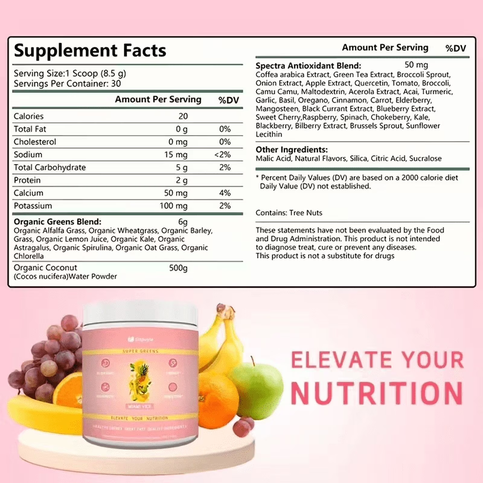 Super Greens Powder Miami Vice Flavor 255g Natural Daily Greens Supplement Supports Energy Digestion Immunity Bloating Relief — view 4