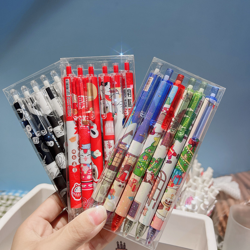 Cartoon Neutral  Student Brush Question Pen Net Celebrity Ins High Appearance Level