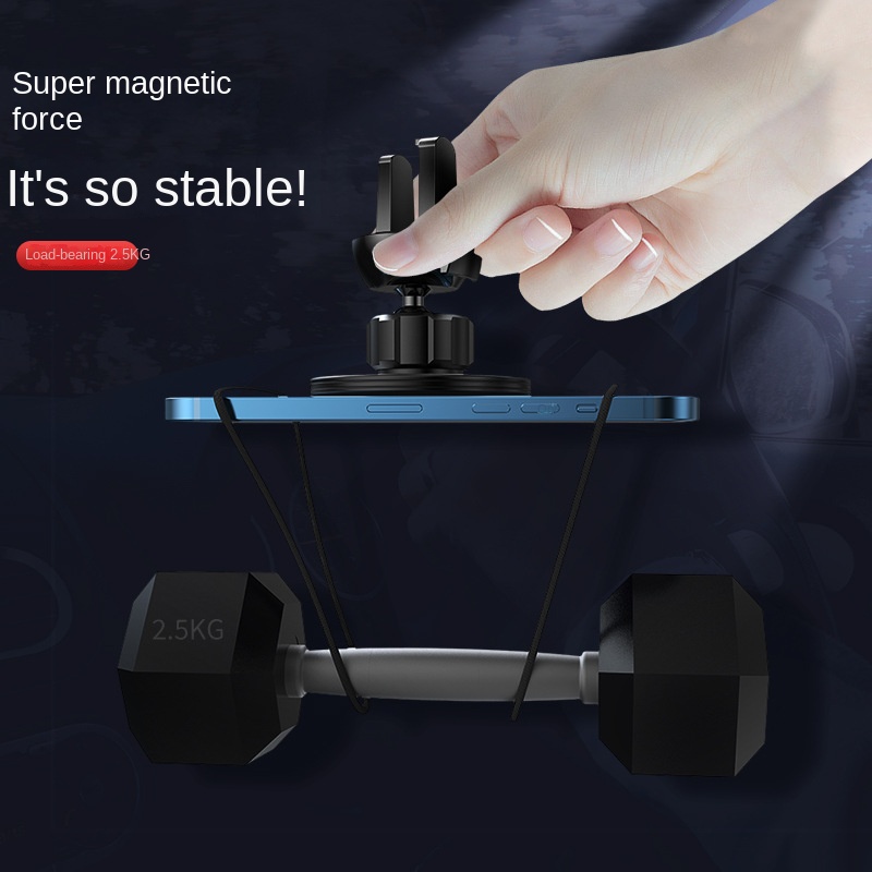 Magnetic Suction Car Air Outlet Central Control Mobile Phone Holder