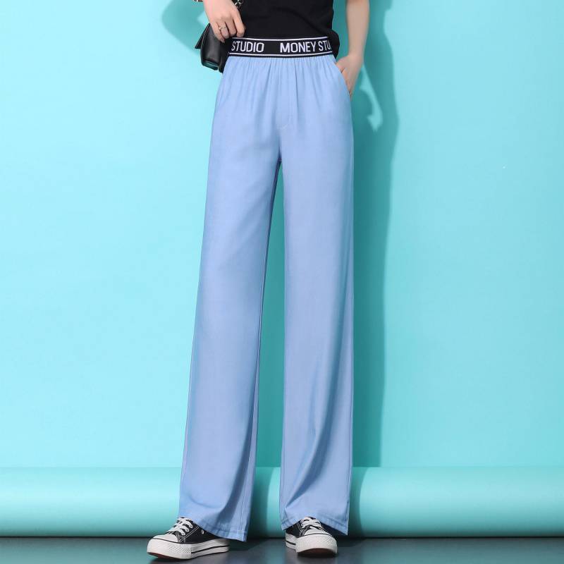 Title 7, Thin Loose Straight-leg Casual Wide-leg Pants