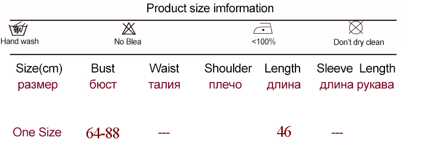 Title 1, Słodka i pikantna dziewczęca dopasowana kolorys...